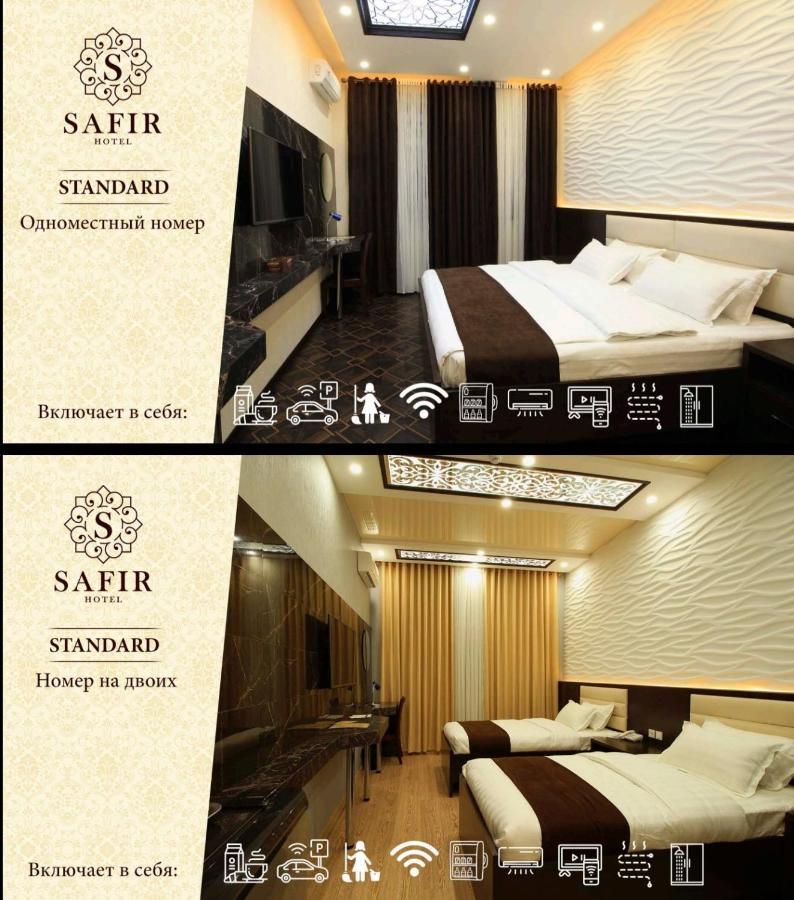 Safir Business Hotel O Ντουσαμπέ Εξωτερικό φωτογραφία